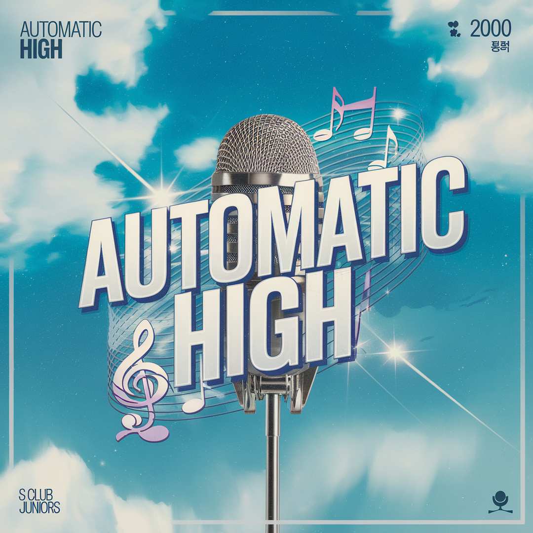 S Club Juniors - Automatic High