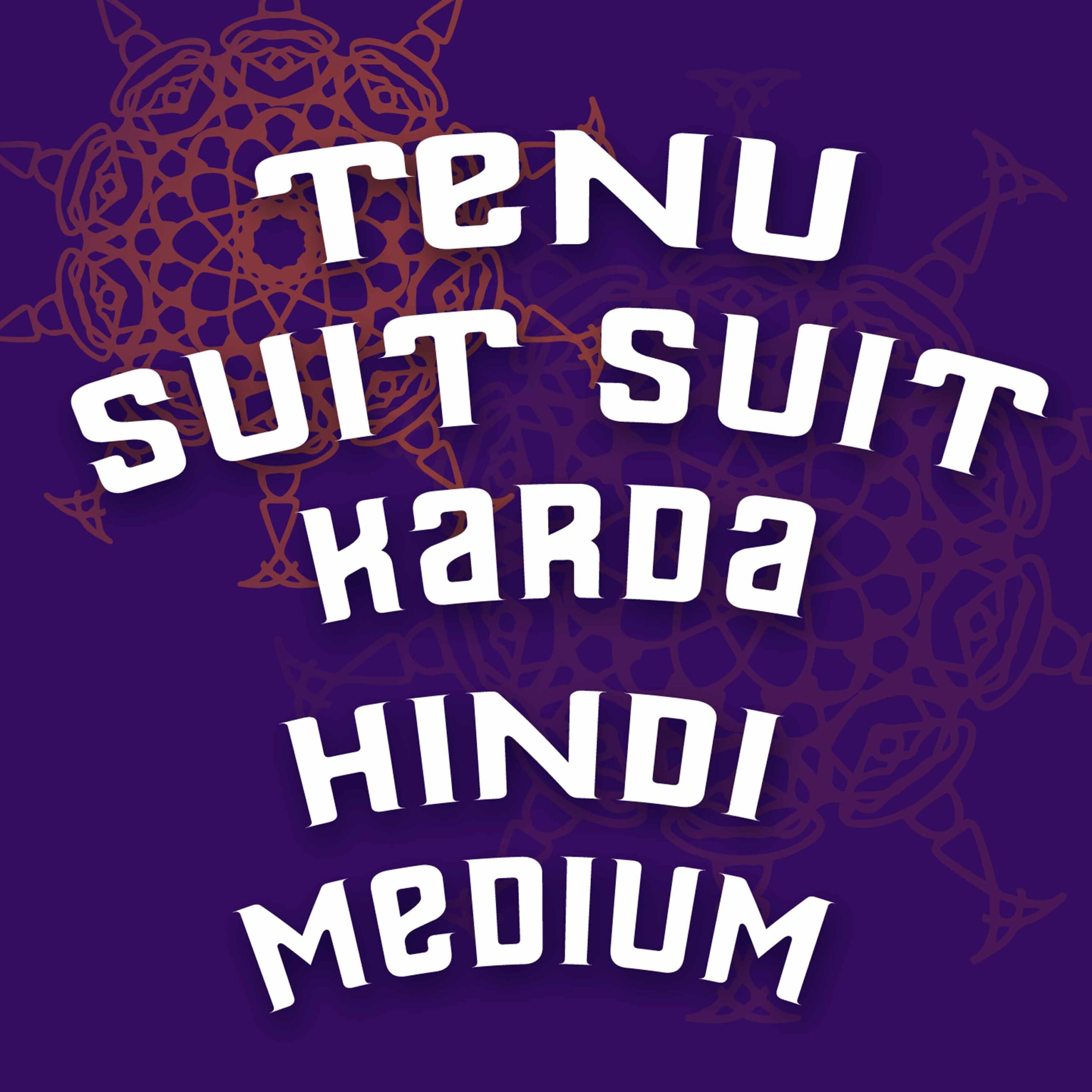 Guru Randhawa - Suit Suit